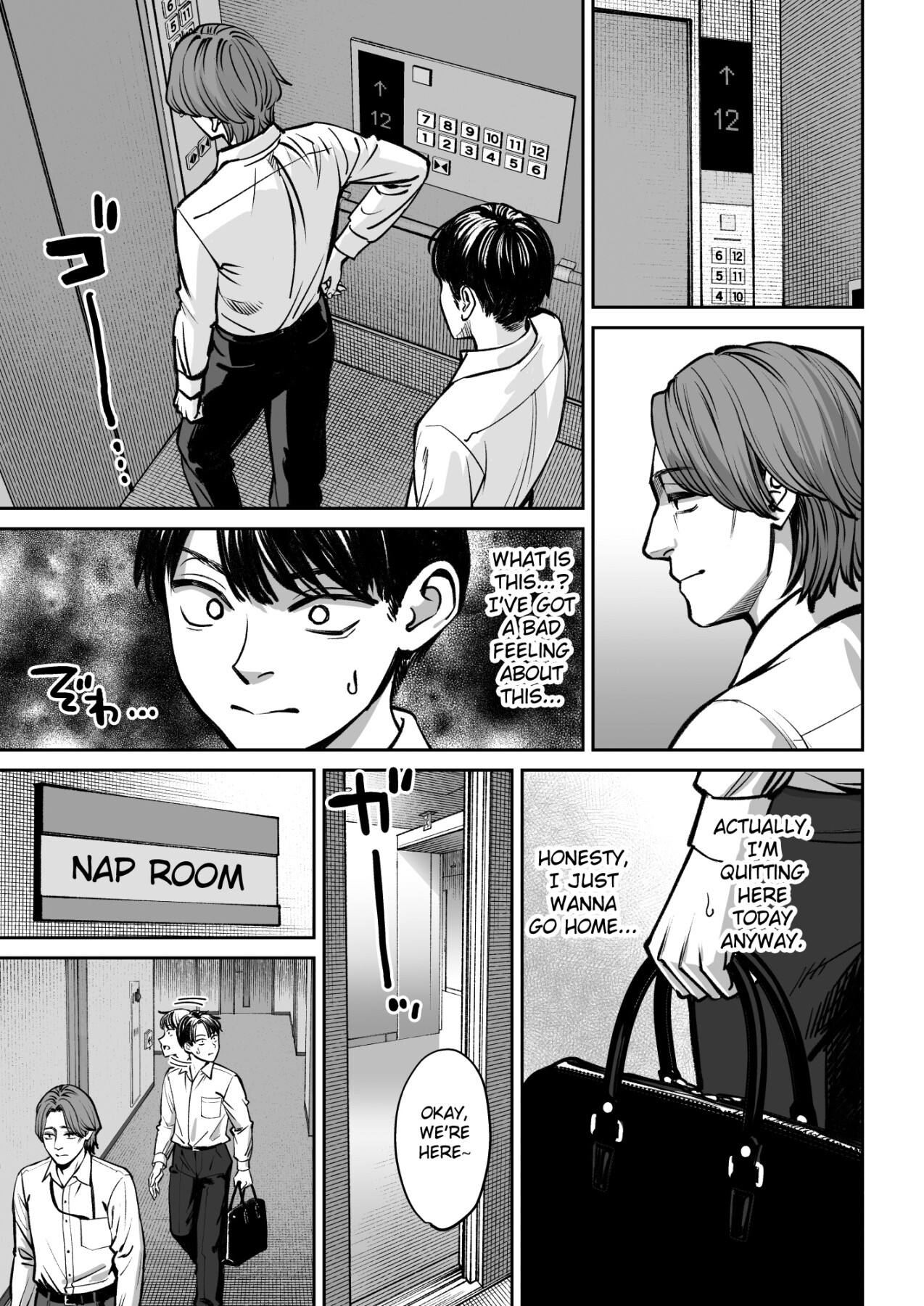 Hentai Manga Comic-The story of how the nap room at a company turned into a sex room-Read-14